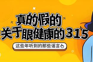 开云平台登录入口网页版官网首页截图3