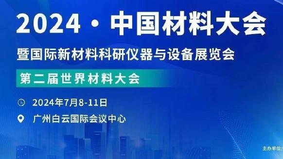 开云平台登录入口网页版官网首页截图0